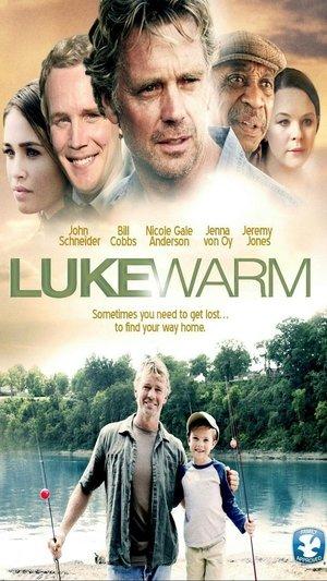 Lukewarm streaming