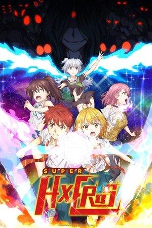 SUPER HxEROS streaming