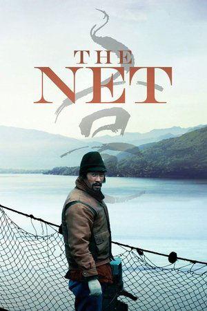The Net streaming
