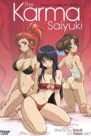 Karma Saiyuki streaming