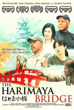 The Harimaya Bridge streaming