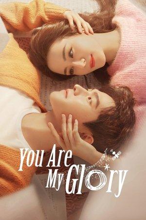 You Are My Glory streaming