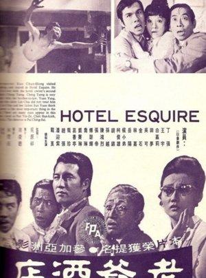 Hotel Esquire streaming