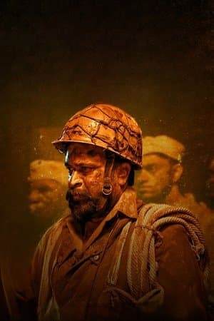 Untitled Sasikumar - Dharani Rasendran Film streaming