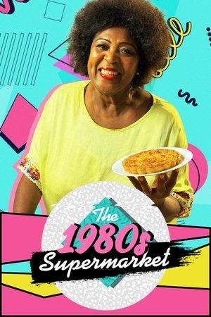 The 1980s Supermarket streaming