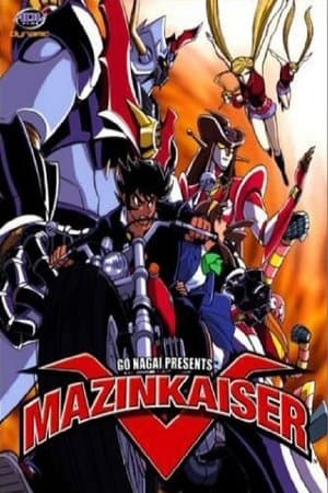 Mazinkaiser streaming