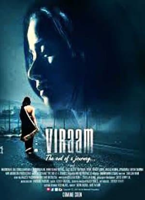 Viraam streaming