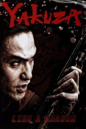 Yakuza: Like a Dragon streaming