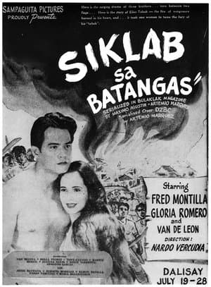 Siklab sa Batangas streaming
