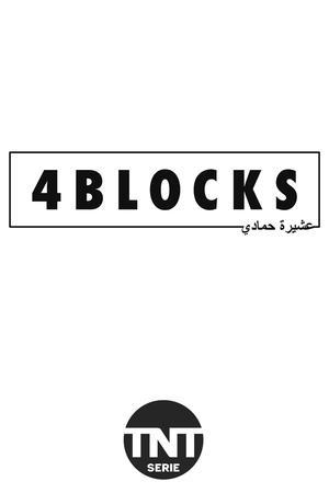 4 Blocks streaming