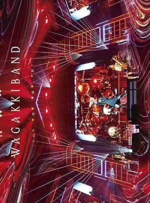 Wagakki Band - Daishinnenkai 2021 Nippon Budokan: Amanoiwato streaming