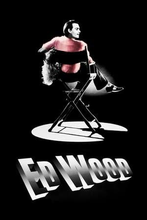 Ed Wood streaming