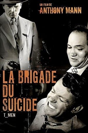La Brigade du suicide streaming