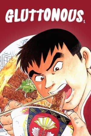 Gluttonous streaming