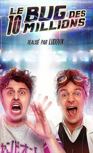 Le bug des 10 millions streaming
