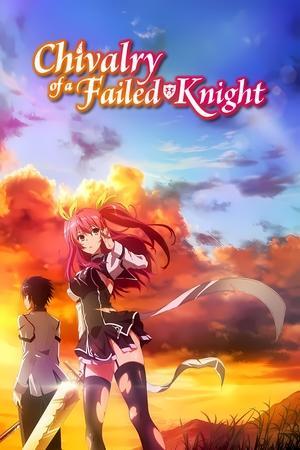 Chivalry of a Failed Knight streaming