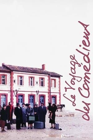 Le Voyage des comédiens streaming