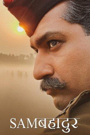 Samबहादुर streaming