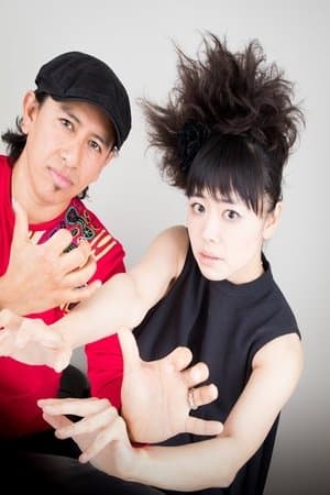 Hiromi & Edmar Castaneda – Live In Montreal streaming