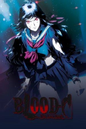 Blood-C: The Last Dark streaming