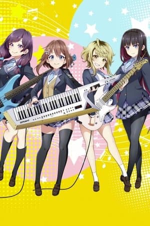Tiny² Band Story streaming