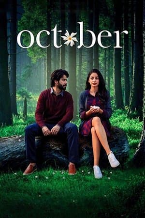 October streaming