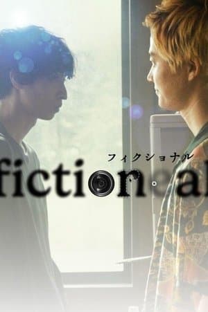 Fictional streaming