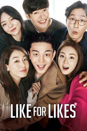 Like for Likes streaming