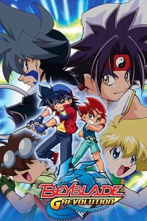 Beyblade streaming