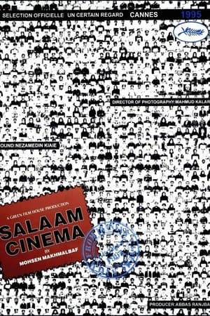 Salaam Cinema streaming