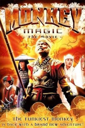 Monkey Magic streaming