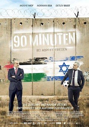 The 90 Minute War streaming