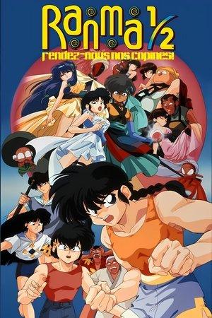 Ranma ½ : Rendez-nous nos copines ! streaming