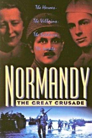 Normandy: The Great Crusade streaming