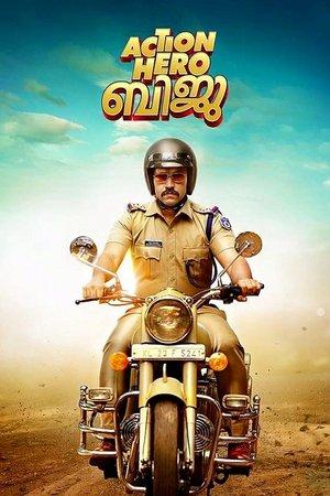 ആക്ഷൻ ഹീറോ ബിജു streaming