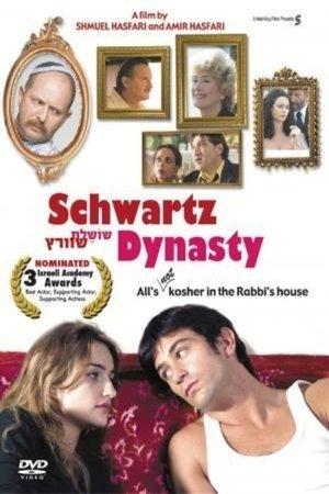 Schwartz Dynasty streaming