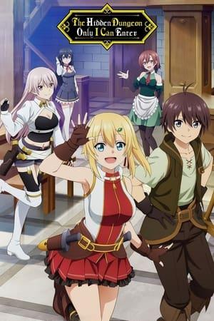 The Hidden Dungeon Only I Can Enter streaming
