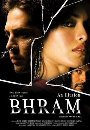 Bhram: An Illusion streaming