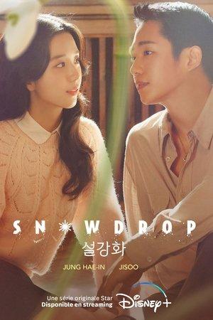 Snowdrop streaming