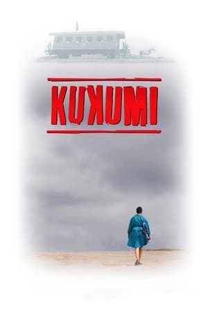 Kukumi streaming