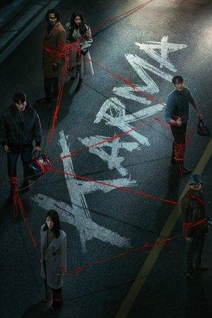 Karma streaming