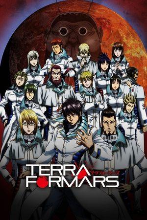 Terra Formars streaming
