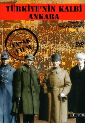 Анкара — сердце Турции streaming