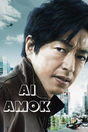 AI Amok streaming