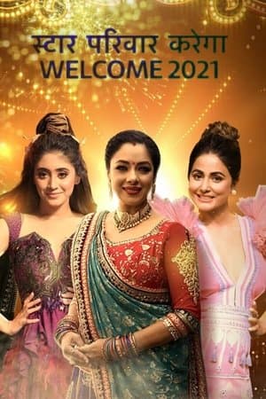 Star Parivaar Karega Welcome 2021 streaming