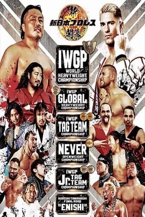 NJPW The New Beginning In Osaka 2025 streaming