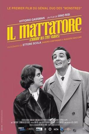 L'Homme aux cent visages streaming