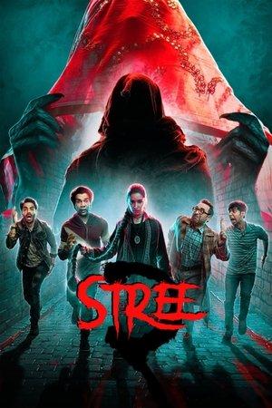 Stree 2 streaming