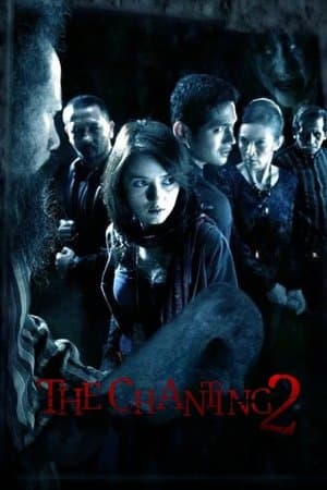 The Chanting 2 streaming