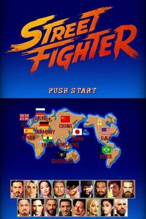 Street Fighter streaming